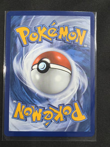 Umbreon 059/131 Prismatic Evolutions Reverse Holo back