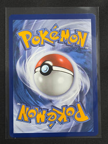 Eevee ex 075/131 Prismatic Evolutions Holofoil back
