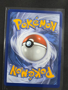 Armarouge 086/084 Pitch Black Holofoil back