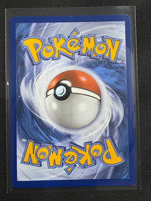 Tremendous Bomb 108/084 Pitch Black Holofoil back