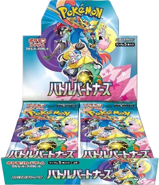 Battle Partners (sv9) | Japanese Pokémon Booster Box