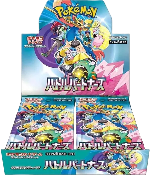Battle Partners (sv9) | Japanese Pokémon Booster Box