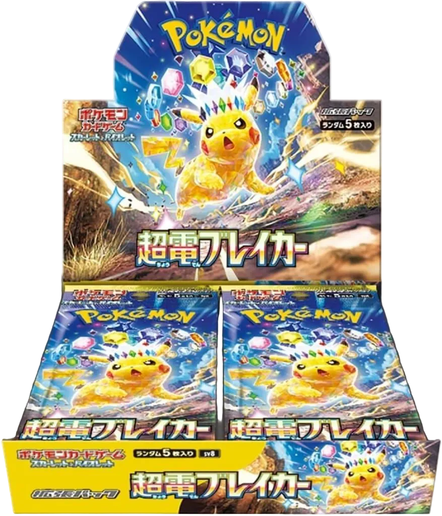 Super Electric Breaker (sv8) | Japanese Pokémon Booster Box