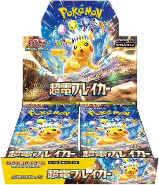 Super Electric Breaker (sv8) | Japanese Pokémon Booster Box