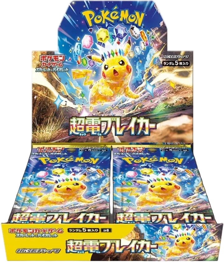 Super Electric Breaker (sv8) | Japanese Pokémon Booster Box