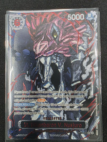 One Piece TCG - OP 13 Five Elders God Pack Parallel Set (1 Card Damaged) image 1