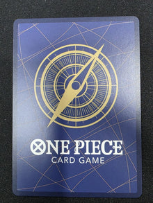 One Piece TCG - OP 13 Five Elders God Pack Parallel Set (1 Card Damaged) image 4