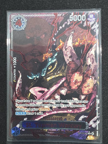 One Piece TCG - OP 13 Five Elders God Pack Parallel Set (1 Card Damaged) image 9