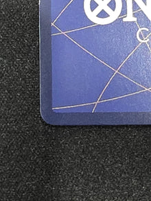 English St. Ethanbaron V. Nusjuro (Alt Art Red Text) OP-13 Carrying on His Will image 10