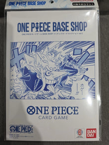 ONE PIECE Card Game BASE SHOP Limited Card Collection vol.1 Japanese New Sealed image 1