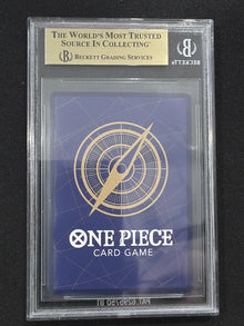 One Piece Portgas D. Ace 3rd Anniversary 3 Brothers Winner Promo OP07-053 BGS 10 image 2