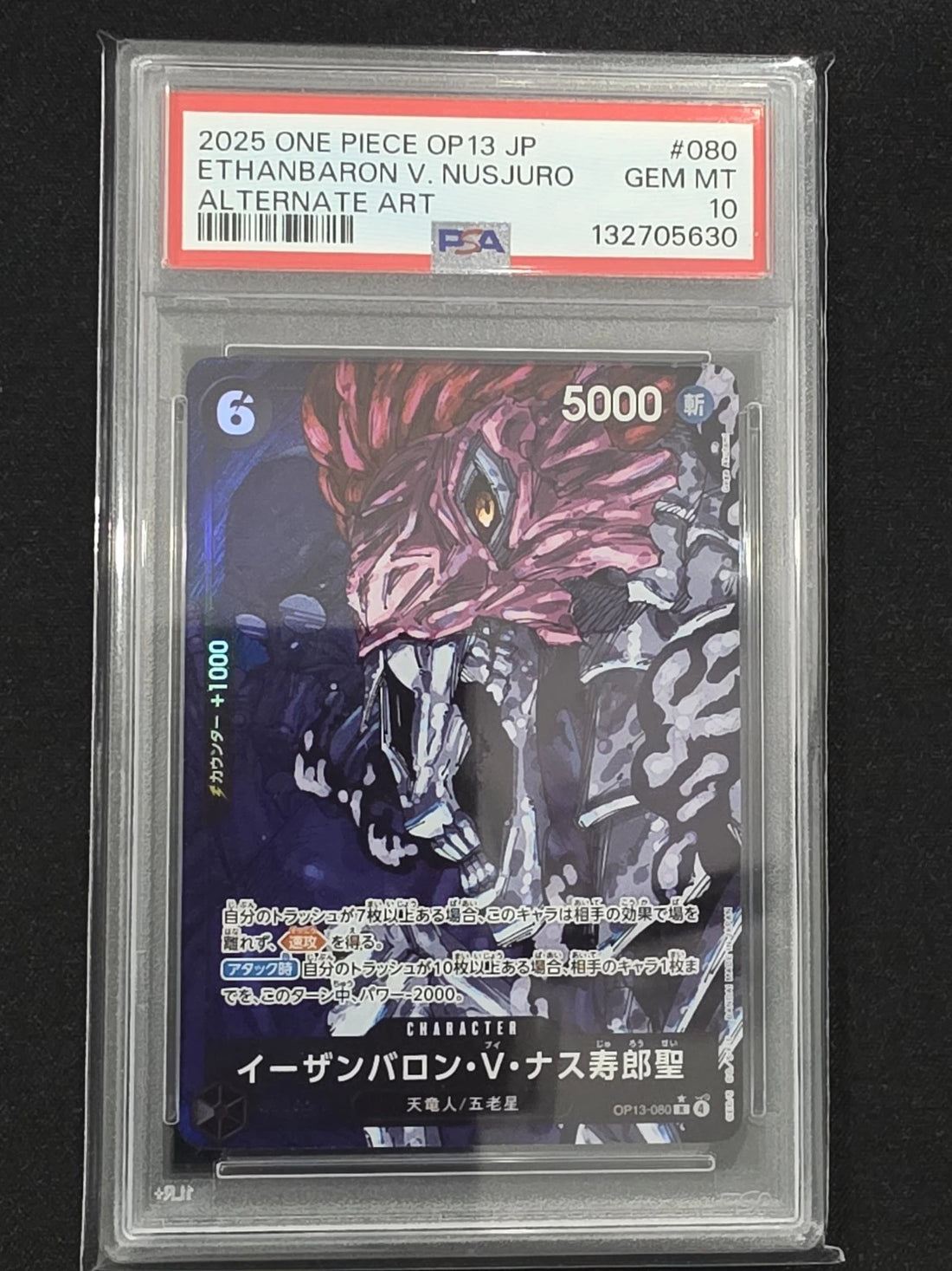 PSA 10 Ethanbaron V. Nusjuro OP13-080 Alternate Art One Piece JPN image 1
