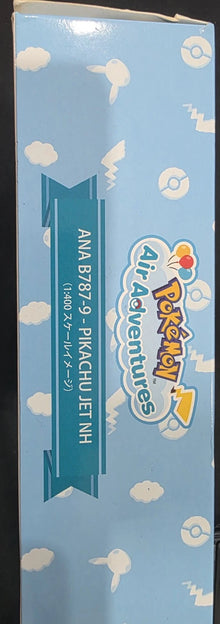 Brand New ANA B787-9 Pokemon Pikachu Jet NH - Model Plane 1:400 Japan Exclusive image 4