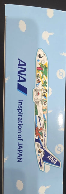 Brand New ANA B787-9 Pokemon Pikachu Jet NH - Model Plane 1:400 Japan Exclusive image 5