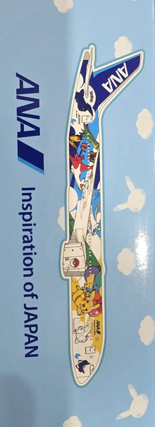 Brand New ANA B787-9 Pokemon Pikachu Jet NH - Model Plane 1:400 Japan Exclusive image 7