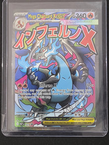 Mega Charizard X ex - MEP023 - Black Star Promo - Pokemon Card - NM image 1