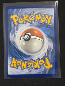 Beautifly • 219/217 • Illustration Rare • Ascended Heroes ASC • NM • Pokemon image 2