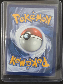 Froakie 088/086 IR Illustration Rare Chaos Rising CRI Pokemon TCG English image 2