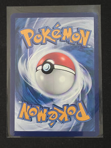 Hop's Snorlax 175/222 CSV10C Chasing Glory Together Chinese Pokemon Card NM image 2