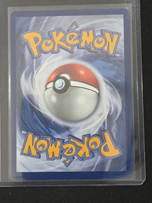 Froakie 088/086 IR Illustration Rare Chaos Rising CRI Pokemon TCG English image 2