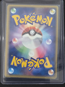 Snorlax 074/082 Flight of Legends Rare Holo Pokemon Japanese LP Swirl image 2