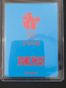 One Piece Luffy Watermelon MetaKira NatsuComi 2026 Eiichiro Oda Promo Card Japan image 2