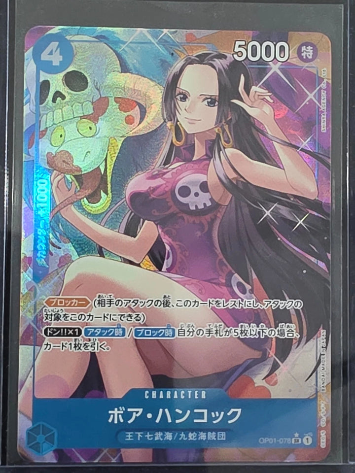 Boa Hancock OP01-078 - One Piece The Best Vol. 1 - Alternate Art (NM) image 1