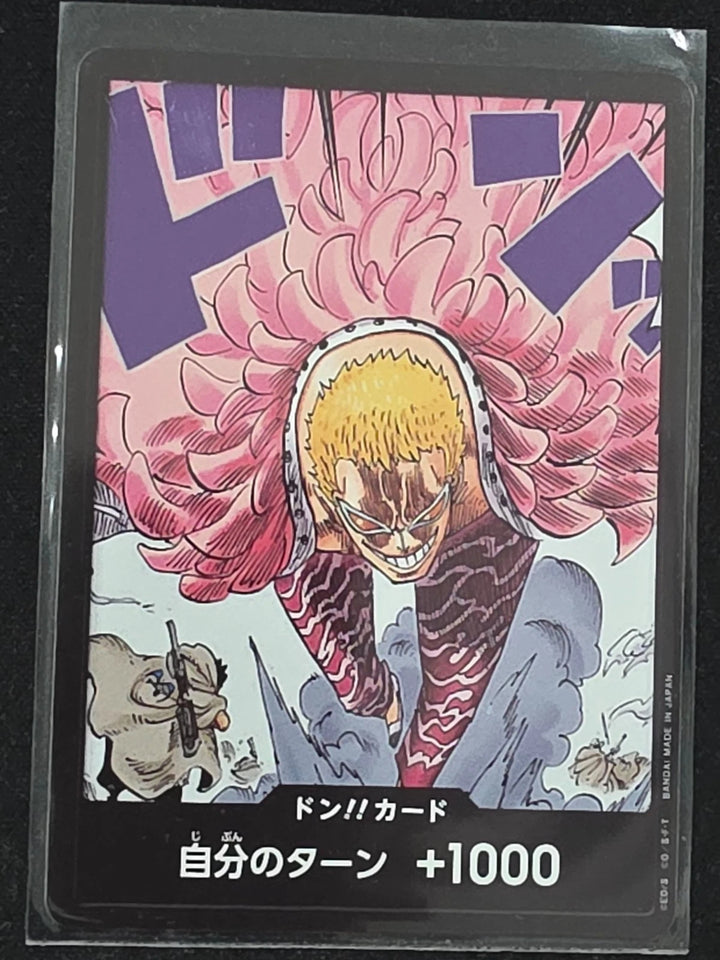 DON Card Donquixote Doflamingo OP10 Royal Blood One Piece Card Game TCG Japanese image 1