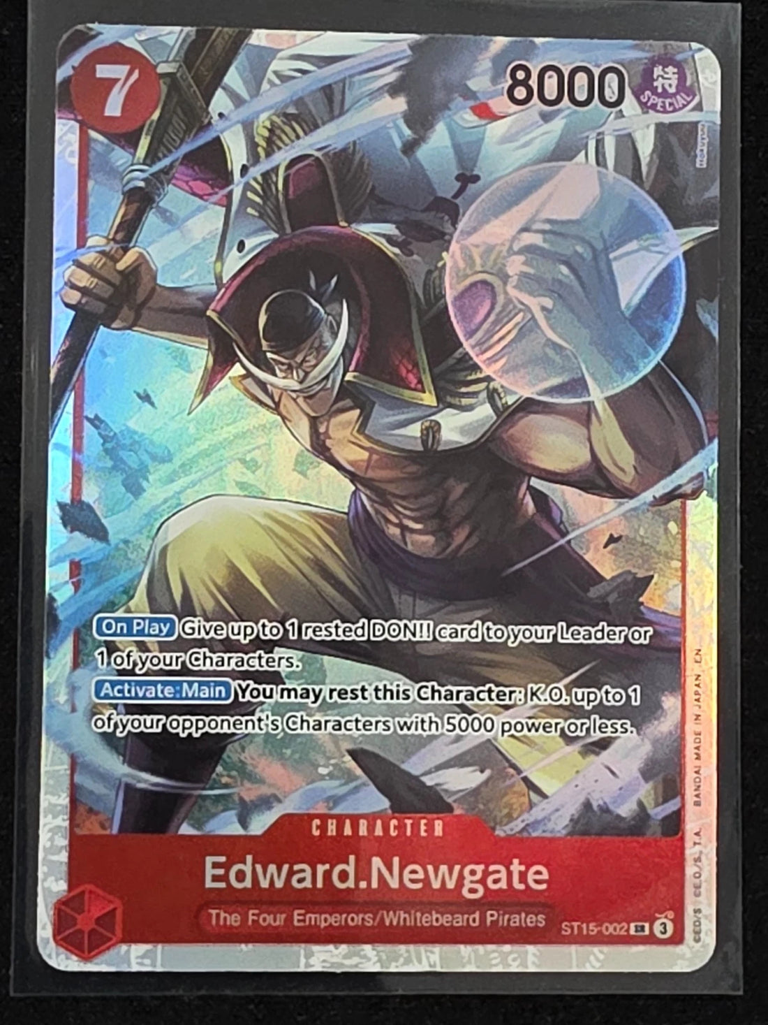 Edward.Newgate - (Reprint) ST15-002 Premium Booster -The Best- Vol. 2 SR image 1