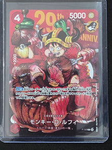 One Piece Monkey D. Luffy JPN Shonen Jump 29th Anniversary Promo Card P-159 NM image 1