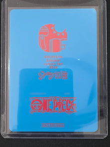 One Piece Luffy Watermelon MetaKira NatsuComi 2026 Eiichiro Oda Promo Card Japan image 2
