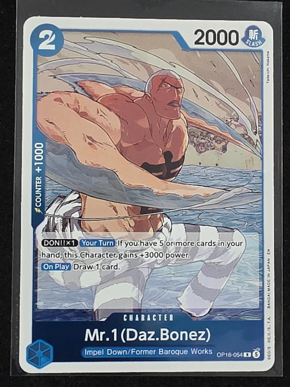 Mr.1(Daz.Bonez) OP16-054 Rare The Time of Battle One Piece Near Mint image 1