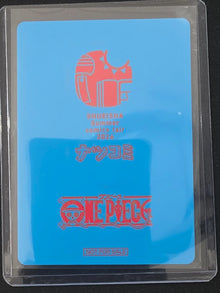 One Piece Luffy Watermelon MetaKira NatsuComi 2026 Eiichiro Oda Promo Card Japan image 2
