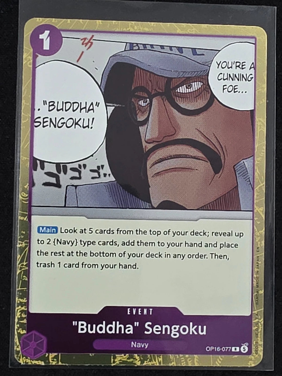 "Buddha" Sengoku OP16-077 Rare The Time of Battle One Piece Foil Near Mint image 1