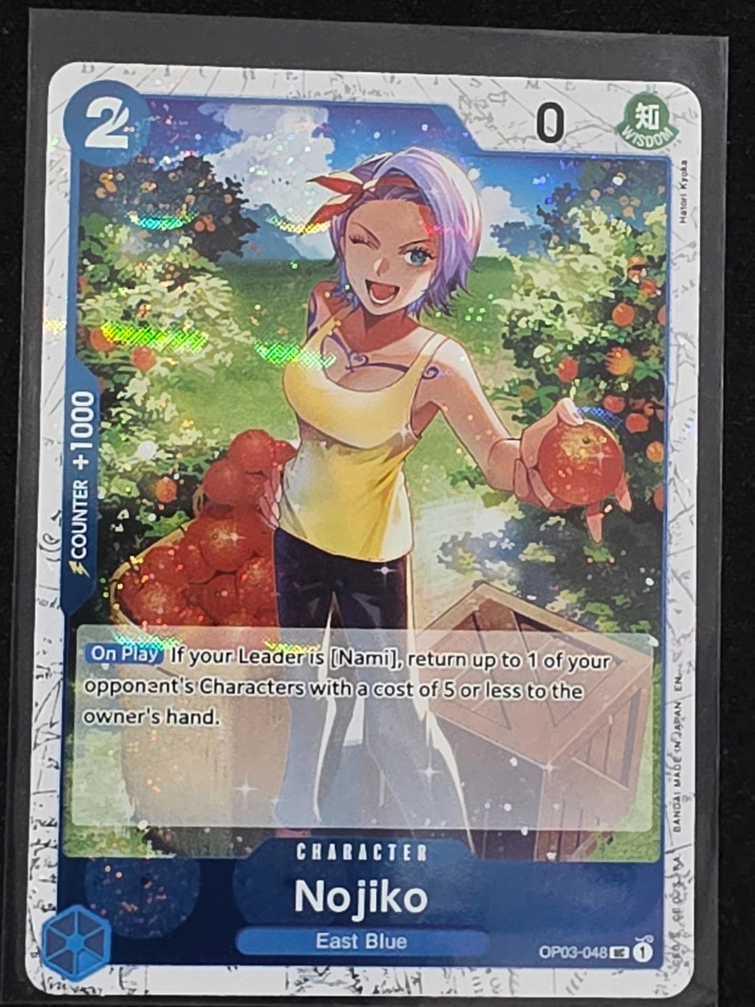Nojiko OP03-048 - [PIRATE FOIL] [PRB-02] Premium Booster - THE BEST - VOL. 2 image 1