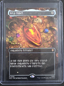 MTG Mox Amber Borderless The Hobbit Eternal (HOC) 96 Mythic DW M/NM image 1