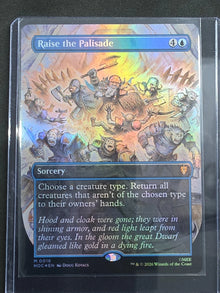 Raise the Palisade HOC-0018 The Hobbit: Eternal-Legal Borderless Foil image 1