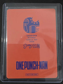 2026 Natsucomi Metakira Summer Comic Fair - One Punch Man Saitama Promo image 2