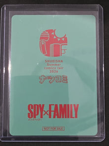 2026 Natsucomi Metakira Summer Comic Fair - Spy X Family Anya Promo image 2