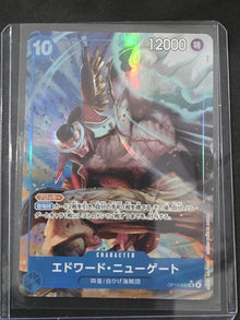ONE PIECE Card Edward Newgate SR Alt Art OP13-042 Carrying on His Will JP image 1