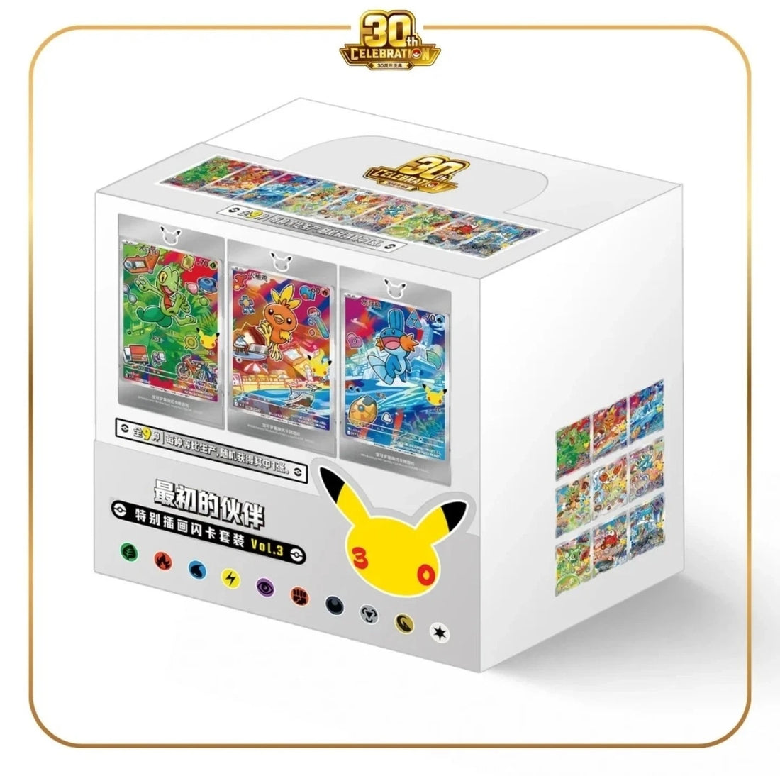 Pokémon S-Chinese 30th Anniversary First Partner Set Vol.3 Sealed Display SEALED image 1