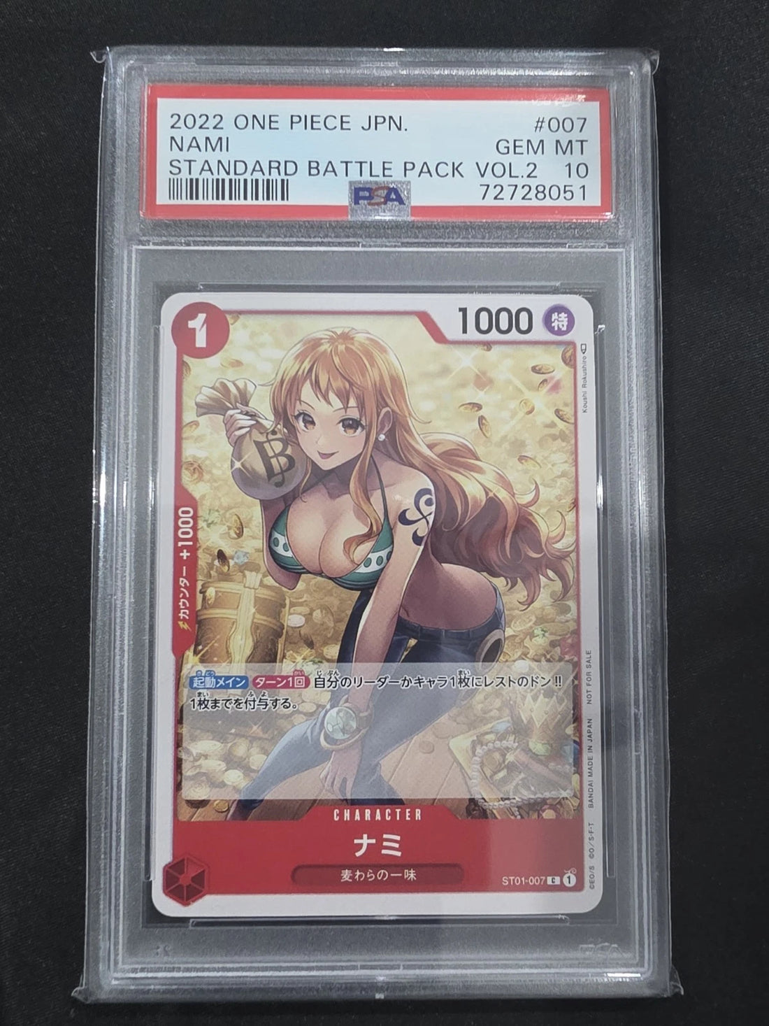 Nami ST01-007 (PROMO) Standard Battle 2022 Vol.2 ONE PIECE Japanese PSA 10 image 1