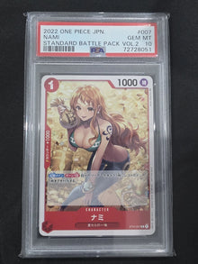 Nami ST01-007 (PROMO) Standard Battle 2022 Vol.2 ONE PIECE Japanese PSA 10 image 1