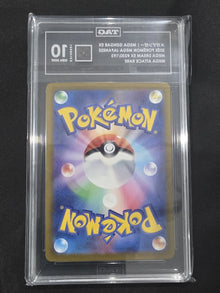 TAG 10 Mega Gengar ex Mega Attack #230/193 Mega Dream image 2