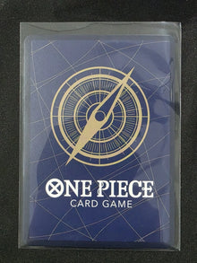 One Piece Card Game - Kaido - OP17-062 - Super Alternate Art - Baki image 2