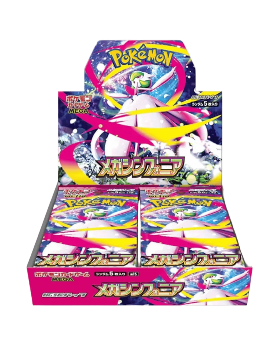 Mega Symphonia (M1s) | Japanese Pokémon Booster Box