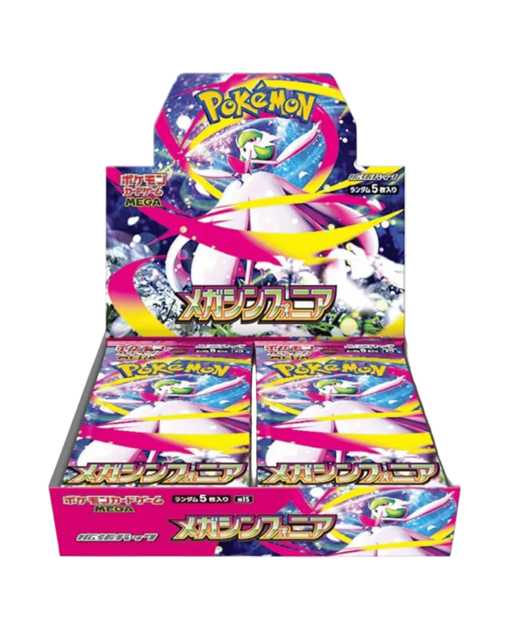 Mega Symphonia (M1s) | Japanese Pokémon Booster Box