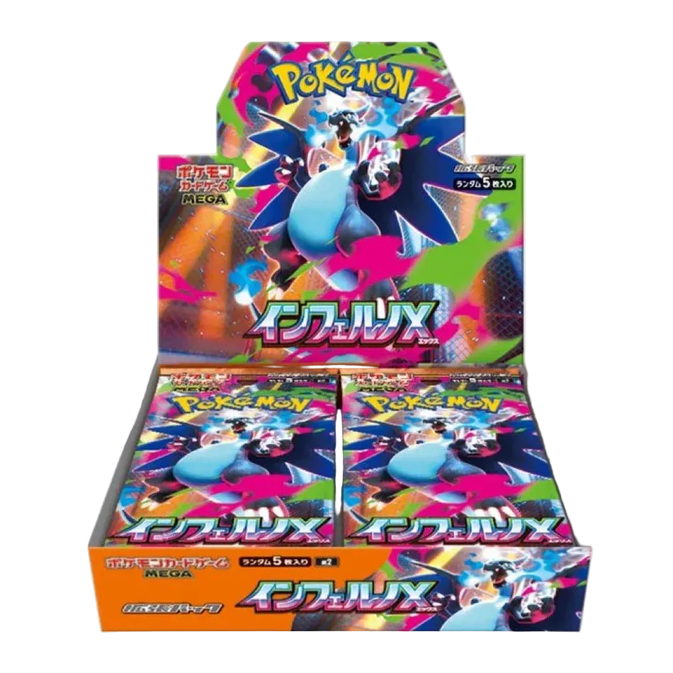 Inferno X (M2) | Japanese Pokémon Booster Box