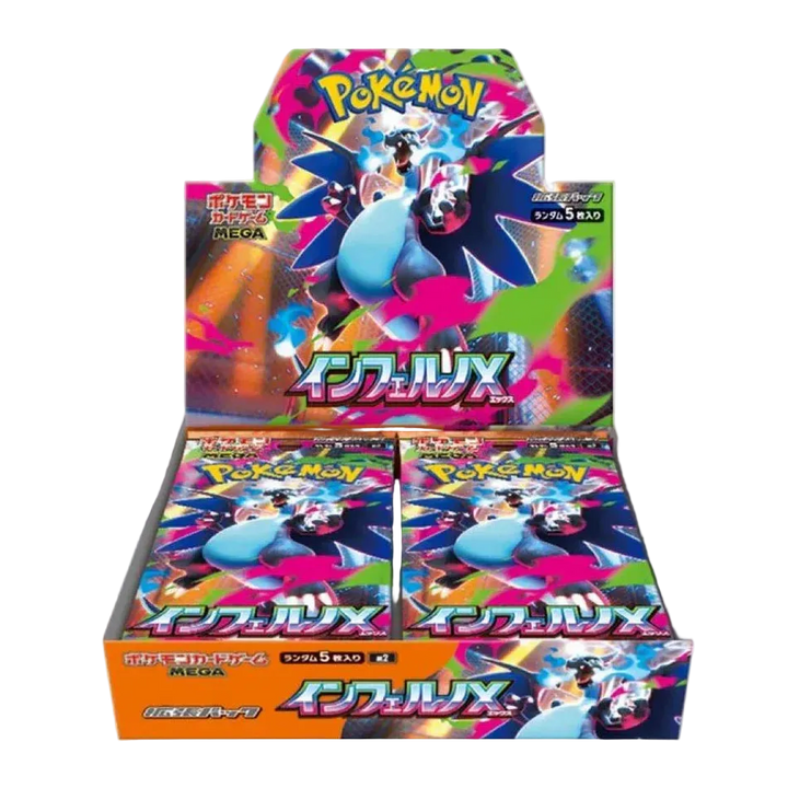 Inferno X (M2) | Japanese Pokémon Booster Box