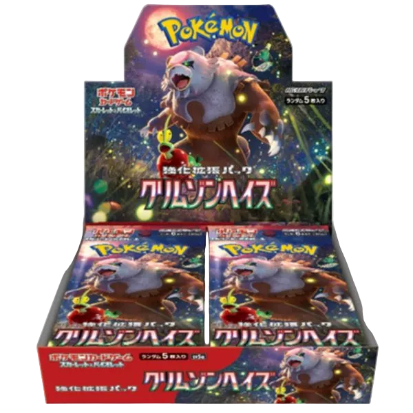 Crimson Haze (sv5a) | Japanese Pokémon Booster Box